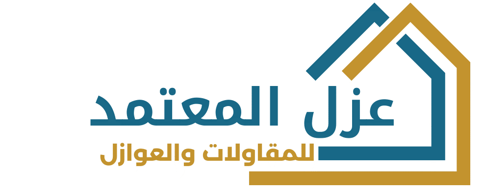 عوازل بصمة اتقان